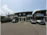 メゾンボヌールA棟