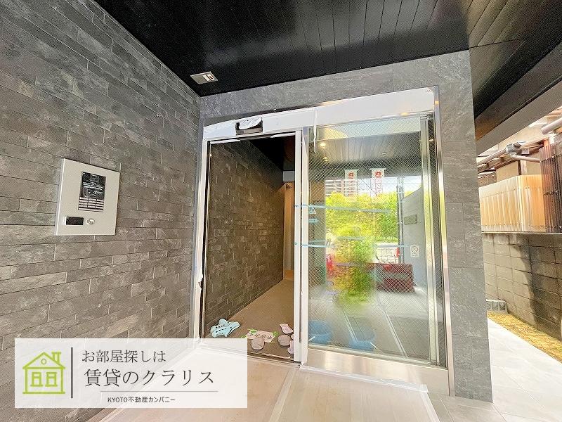 エクシード洛西口