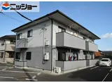 ムーンテラス片山S
