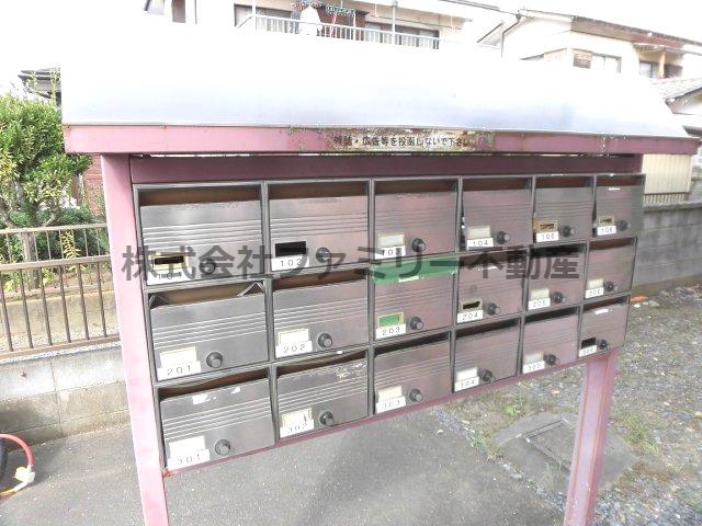 グレースコート24MK B棟
