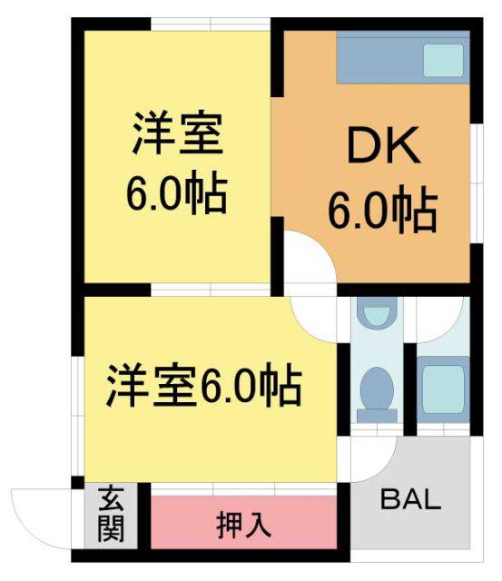 丸福荘(2DK/1階)の間取り写真