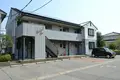 エステートディアスII