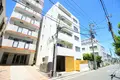 アラート三ッ沢