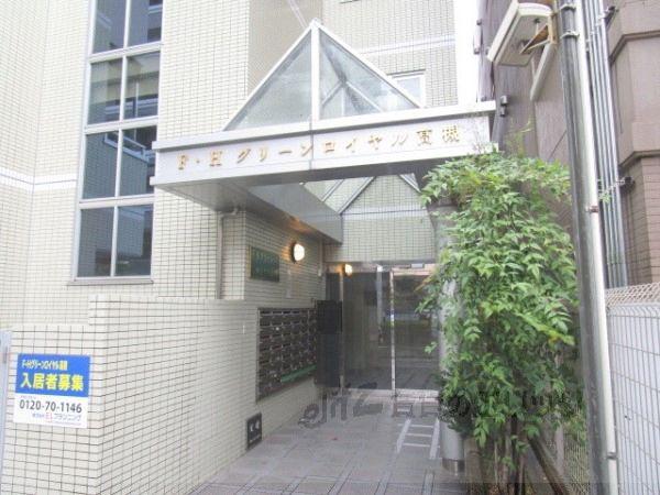 F・Hグリーンロイヤル高槻