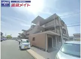 エンペラー堀