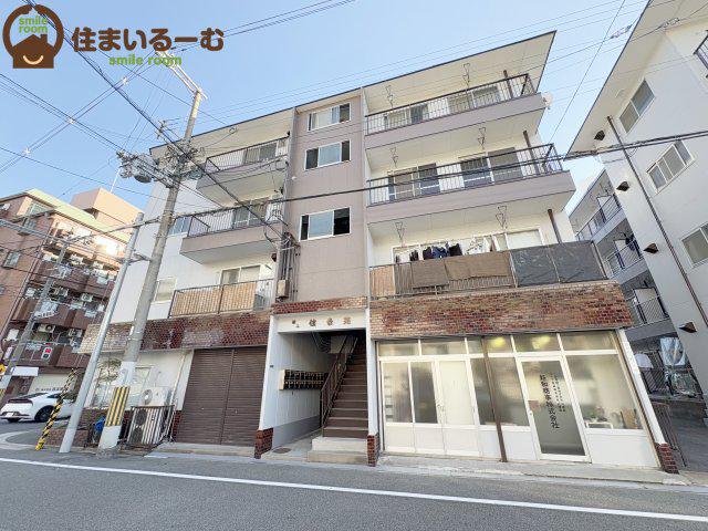 第二住吉苑