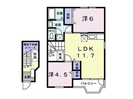 ミニヨン・フレ21(2LDK/2階)の間取り写真