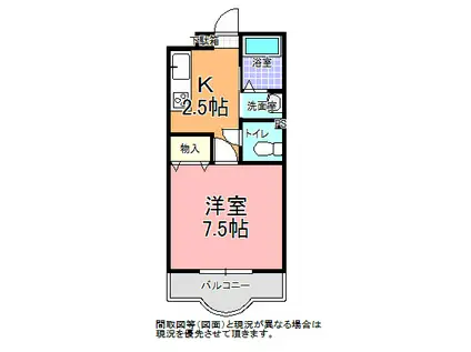 メゾンデジュール(1K/1階)の間取り写真