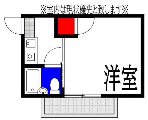舟入幸町ビル(ワンルーム/4階)の間取り写真