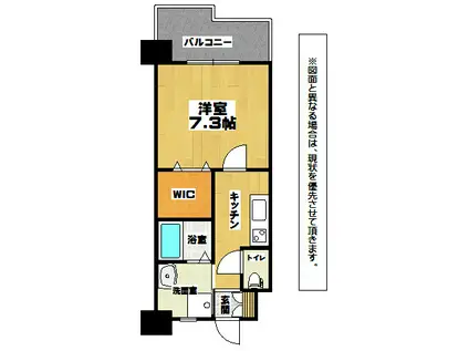 アクシオ三萩野(1K/4階)の間取り写真