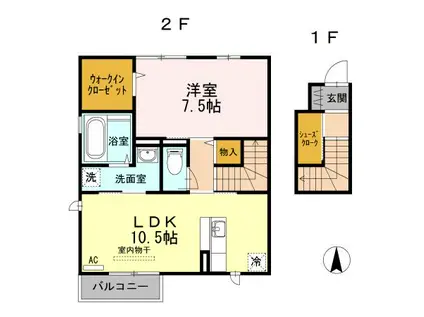 宮の杜A棟(1LDK/2階)の間取り写真
