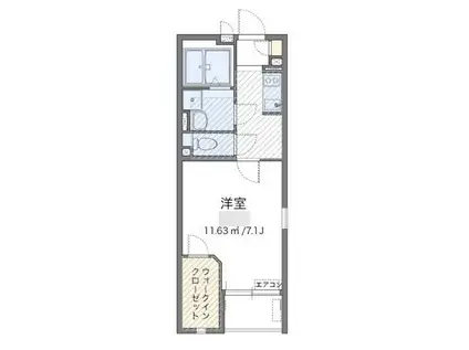 レオネクストアベニール麻生II(1K/1階)の間取り写真