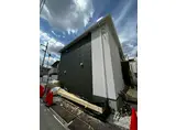 アムグラースI