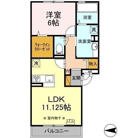 ブリランテA(1LDK/3階)の間取り写真