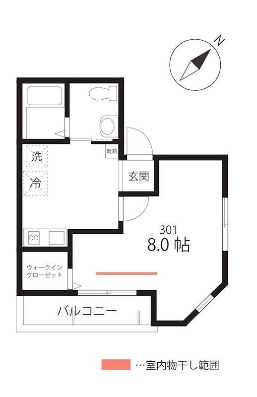 クワイエット クラブ ハウス ミックス生麦
