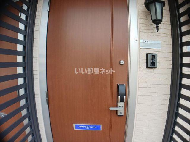 クリサンス 参番館