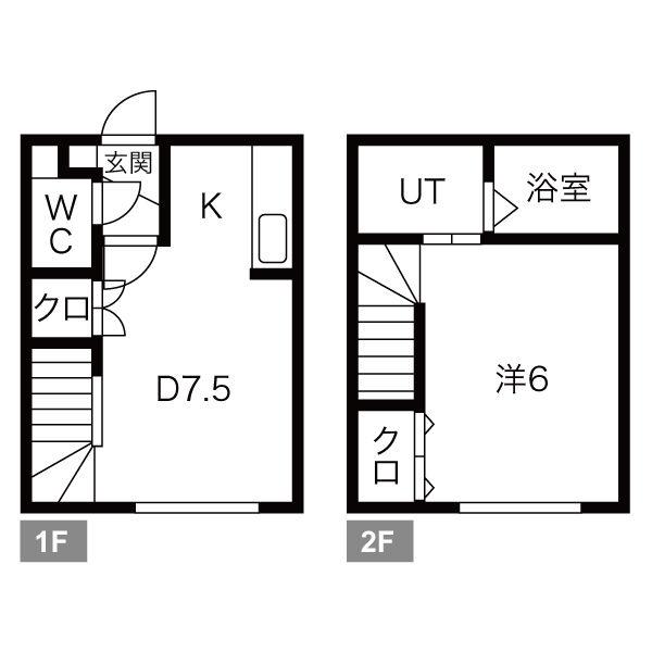 グラマラス(1LDK/2階)の間取り写真