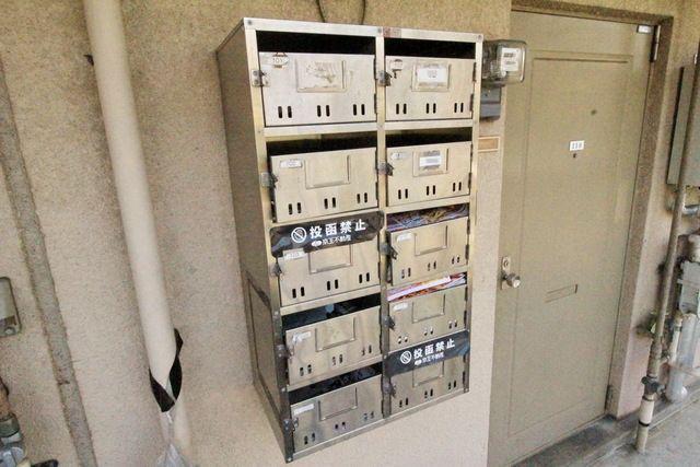 ハイツ小野路