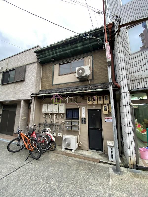 光ハイツ