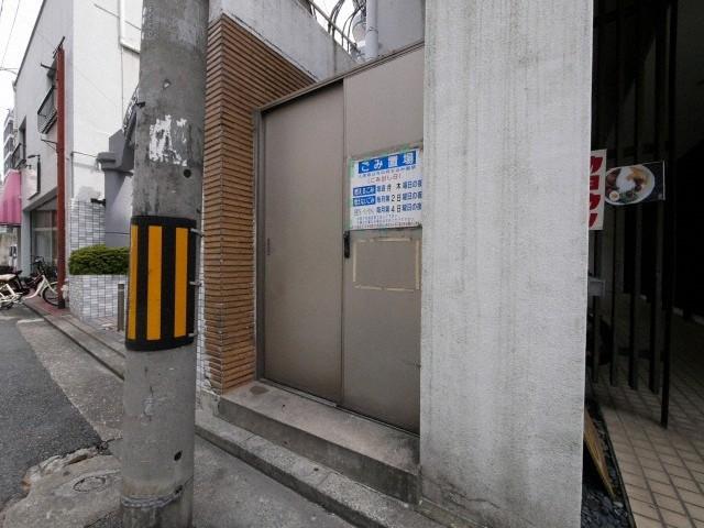 若鶴マンション