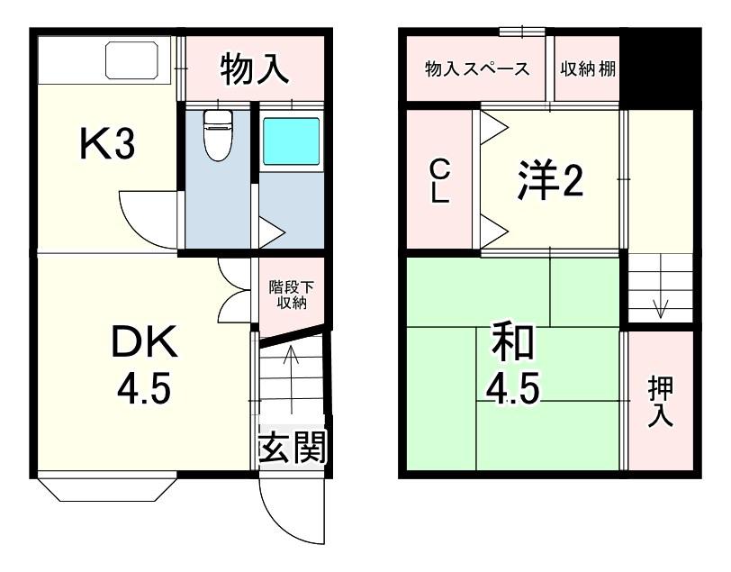 山手テラスハウス