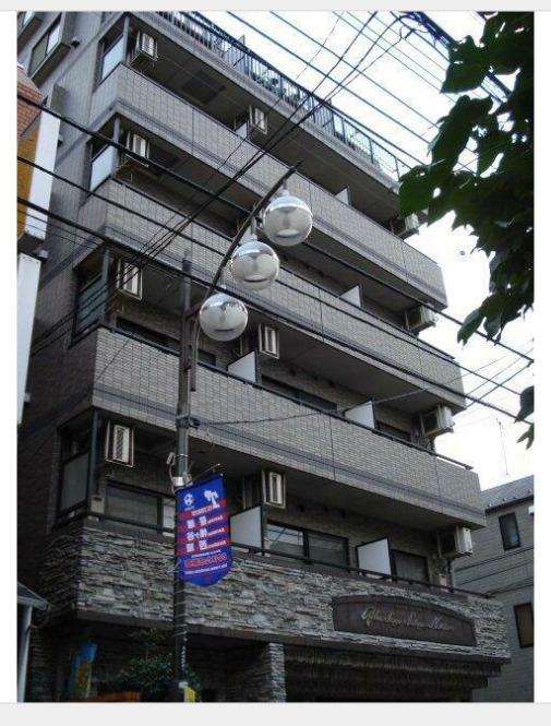 ガラ・ステージ渋谷西原