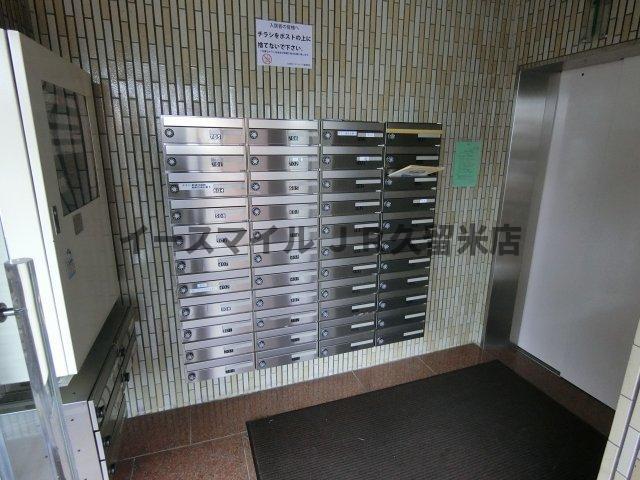 久留米パインハイツ