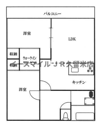 久留米パインハイツ(2LDK/7階)の間取り写真