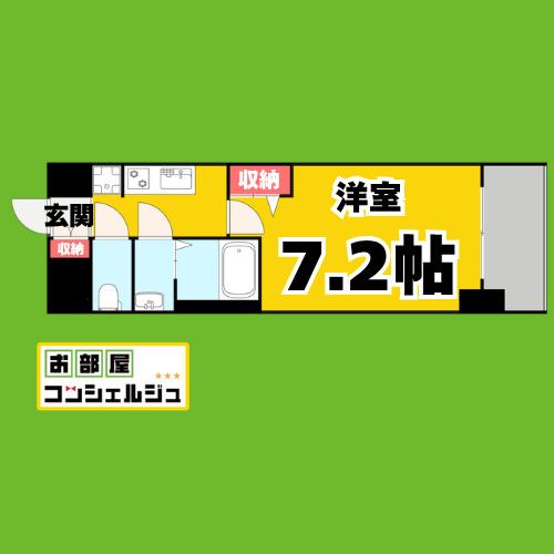 アドバンス名古屋アウリィ(1K/2階)の間取り写真
