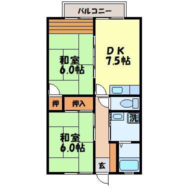 秋桜ハイム(2DK/1階)の間取り写真