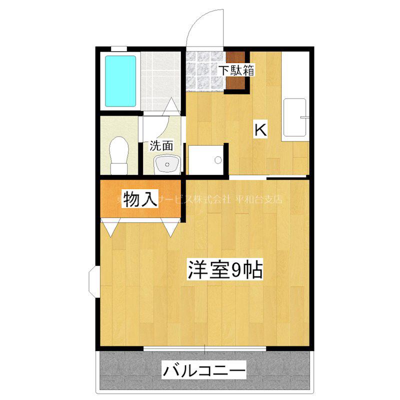 ドエルシャルマン(1K/2階)の間取り写真