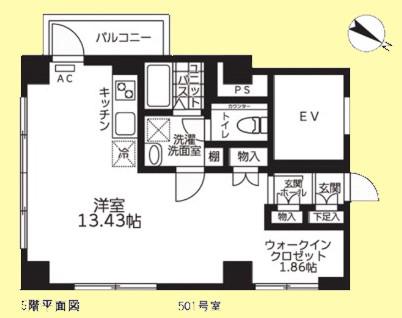 キャピタルハイム(ワンルーム/5階)の間取り写真