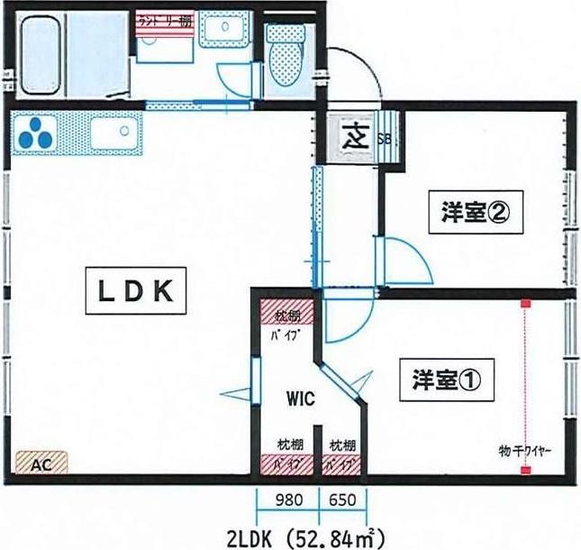 ハイツ天川(2LDK/1階)の間取り写真