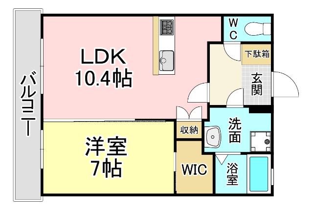 ハーヌルNAKAI(1LDK/5階)の間取り写真