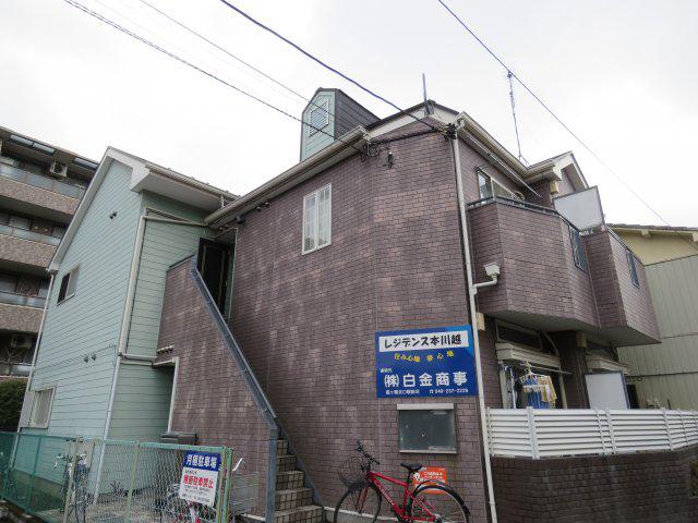 レジデンス本川越
