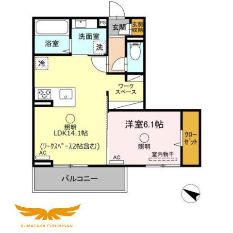 ラ・メゾン アン(1LDK/2階)の間取り写真