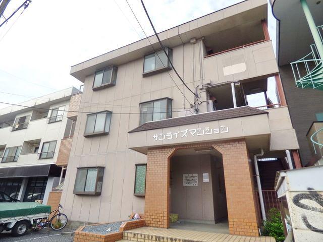 サンライズマンション