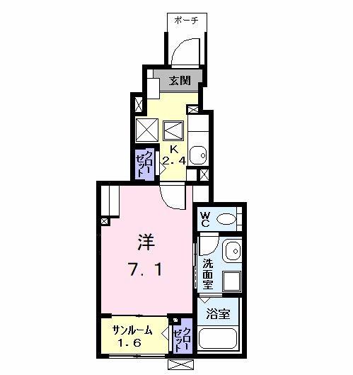 アヴェニール(1K/1階)の間取り写真