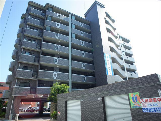プレミール拾六町