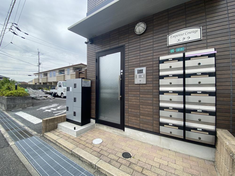 アンプルールクラージュエクラ