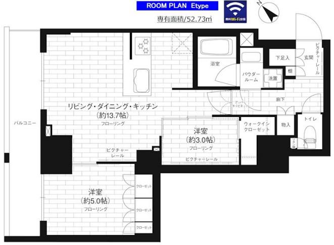 ステージグランデ台東根岸アジールコート(2LDK/6階)の間取り写真