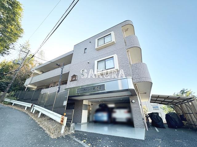 アークパレス新横浜