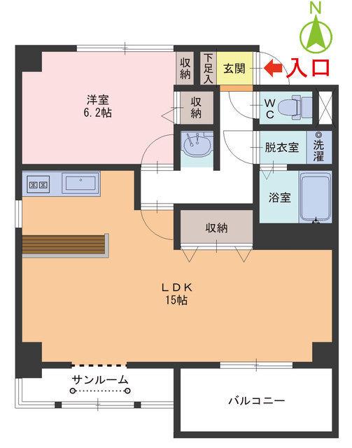 ヴィラ岡本(1LDK/1階)の間取り写真