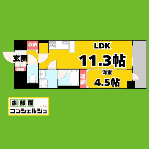 ファンファーレ黄金(1LDK/2階)の間取り写真