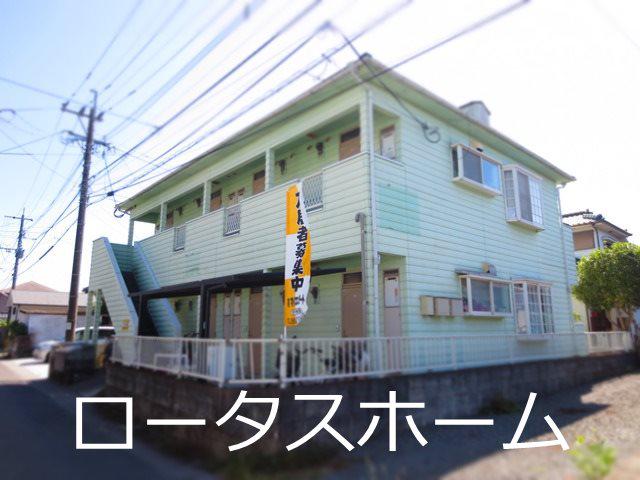 コスモ日建