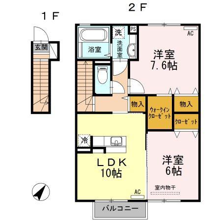 クレアコート(2LDK/2階)の間取り写真