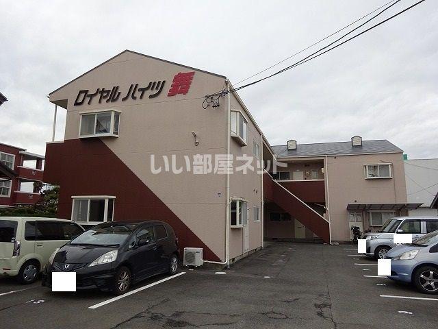 ロイヤルハイツ舞