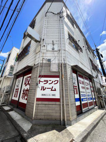 フェリス成田
