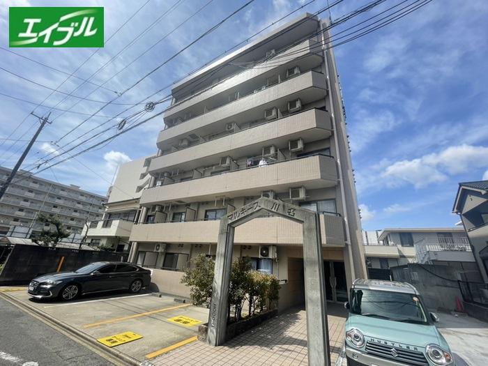 マルキース川名