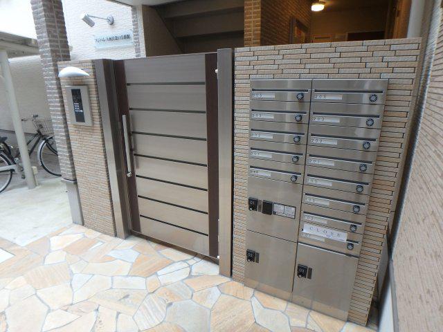 フジパレス西宮北口II番館